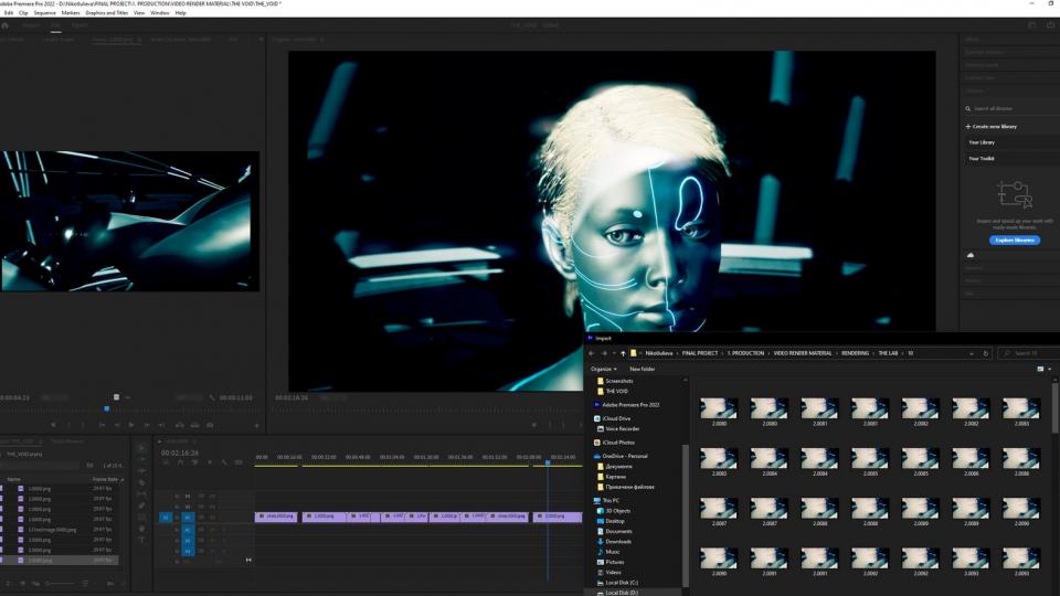 Showing a futuristic figure being edited in Adobe Premiere Pro