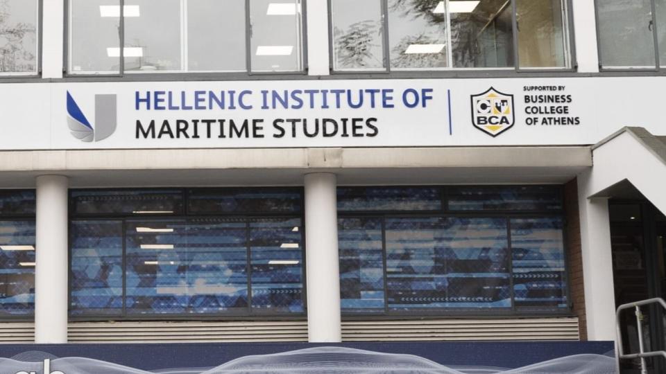Front of the Hellenic Institute of Maritime Studies building