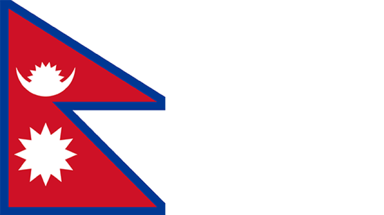 The flag for Nepal