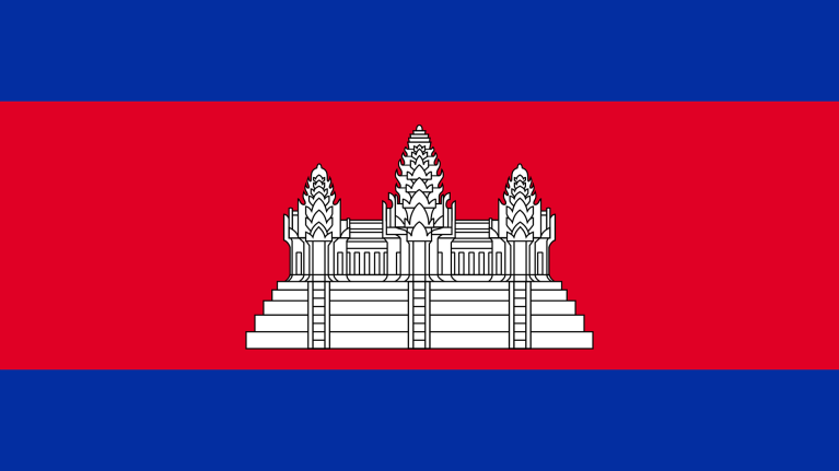 The flag for Cambodia
