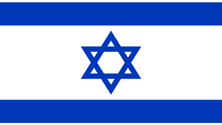 The flag for Israel