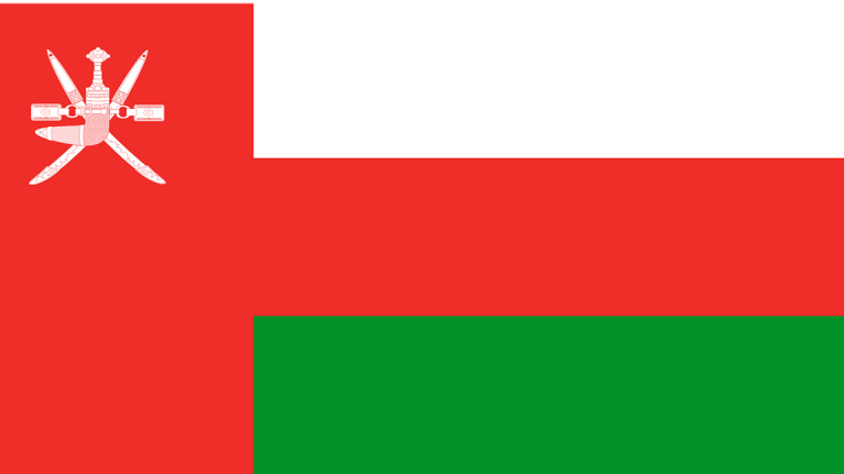 The flag for Oman