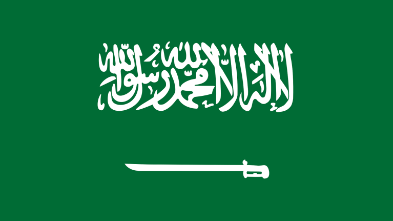 The flag for Saudi Arabia
